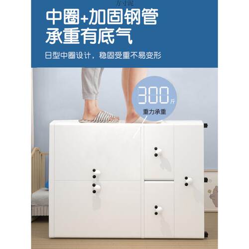 加深加厚特大号婴儿储童服c子宝宝衣柜物简衣YBN易小衣橱整理箱