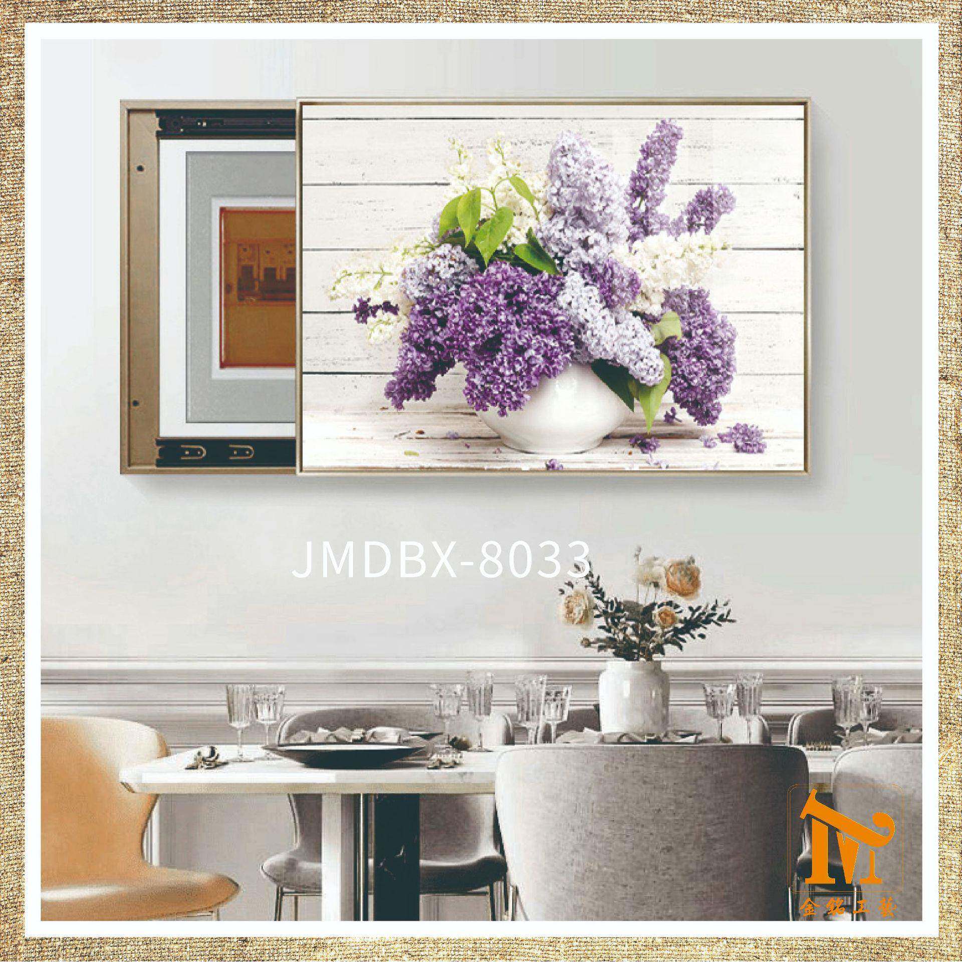 电表箱装饰可JQG画推拉翻盖免打孔现代简约遮挡箱客厅挂画开画关