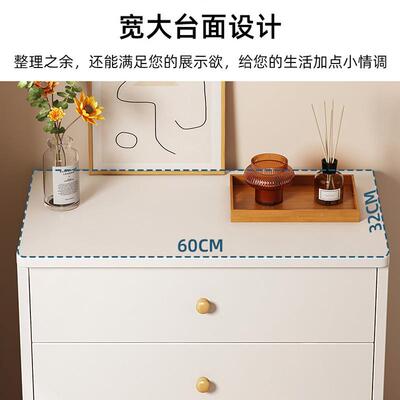 屉斗柜家用落地客大容量多层抽式收纳61107柜五斗橱台柜厅边柜小