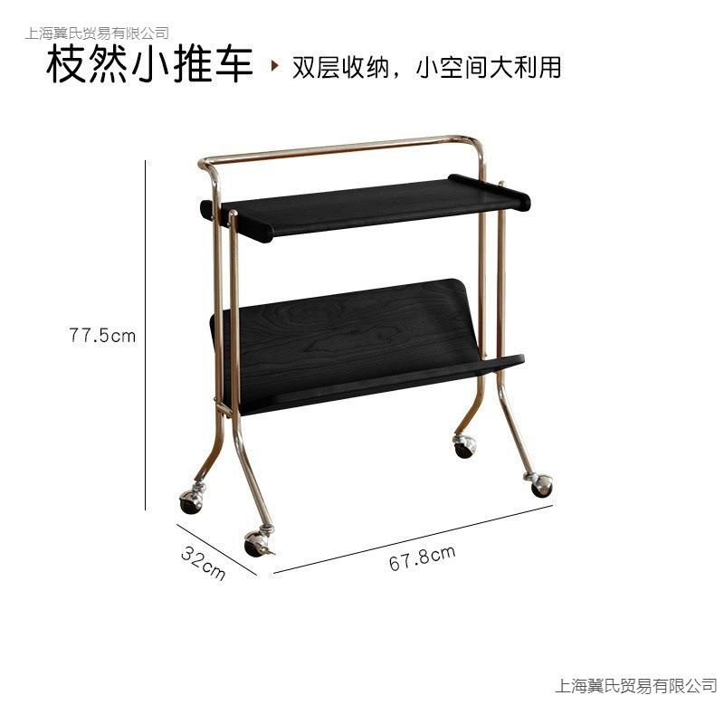 HFE中古复可书移动小推木车沙发边几客厅古实茶几杂志架床头置物