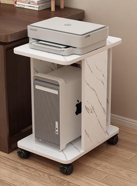 多层落地打印机面置办物架子公室桌下双层多电脑主机ULA功能移动