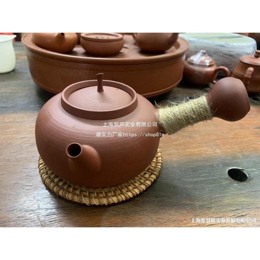 户外炉烧茶炉煮潮州红泥炭炉围炉煮茶整套薄胚卡盖跳茶盖酒精6251