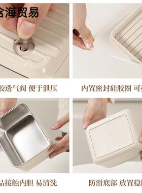 方形波饭盒微炉加热带盖封轻食鲜便当密盒上班族不锈钢保WUF温盒