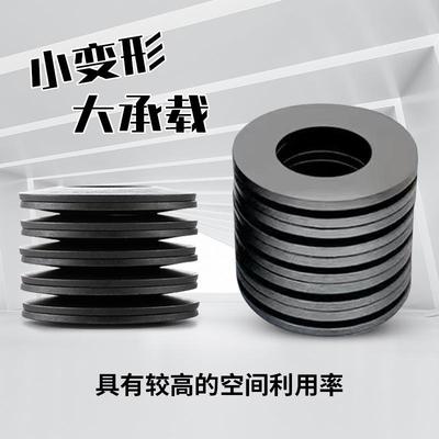 112*57*WQA贝(3.8)*7.2Mubea慕贝尔碟形弹簧垫碟片Mu4bea慕尔主轴