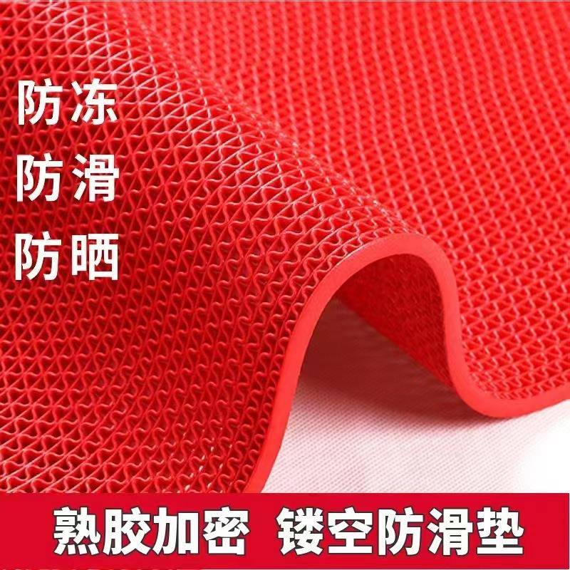 PVC镂空地垫浴室卫生间防摔洗防水塑料进门垫橡用胶加厚商澡GYLKD