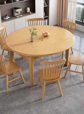 实餐桌椅台圆可方饭32953桌简约长方形折叠伸缩两用圆形实木木跳餐可桌