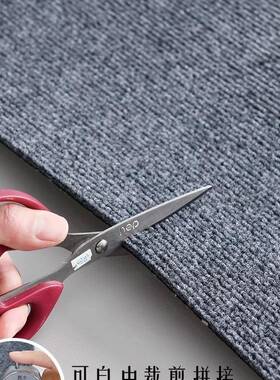 办毯公室地自直粘拼接方块卧室铺商用全大YCB面积水泥地接铺隔音