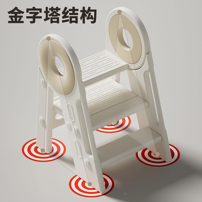 儿凳童洗漱台脚凳踏宝宝洗手梯踩脚幼儿OXT洗脸踏小孩卫脚生间垫