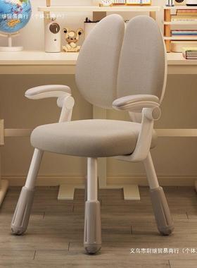 学生家用习椅可VPJ升降背靠背可调节小写字学坐姿靠凳子学生椅子