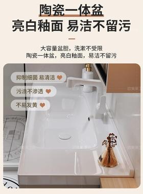 进深40c宽极窄长型浴ROFm室柜型小户边款陶瓷一窄体盆洗手台组合