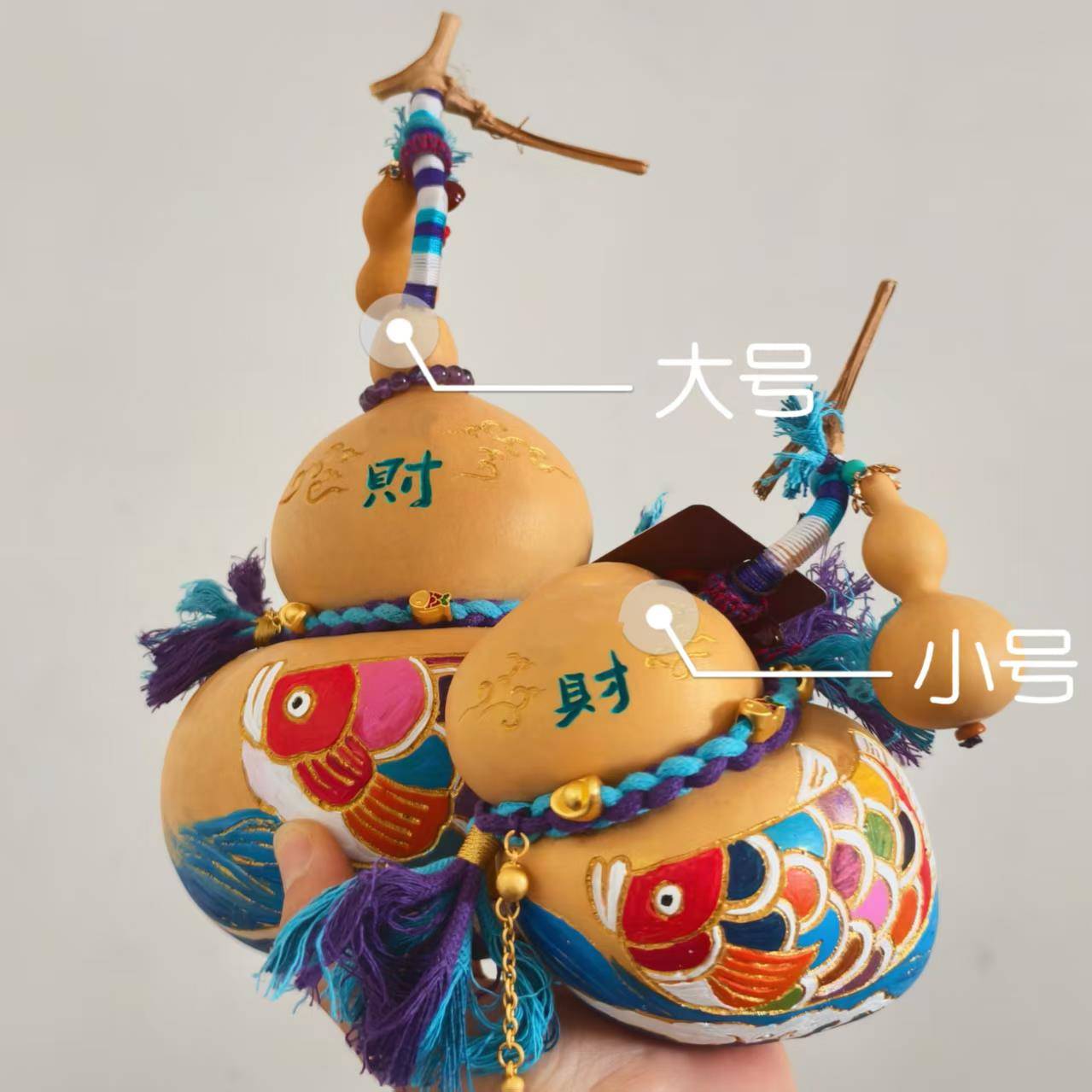 异形葫芦天然葫工芦挂件文玩钱袋葫芦摆件纯72361雕刻彩绘烫烙手