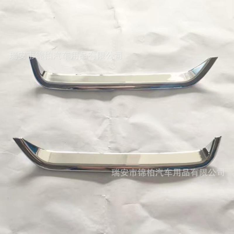 款218迪拉克凯迪拉克XT4凯改装专用后雾灯罩镀铬雾灯装饰条ABS材0