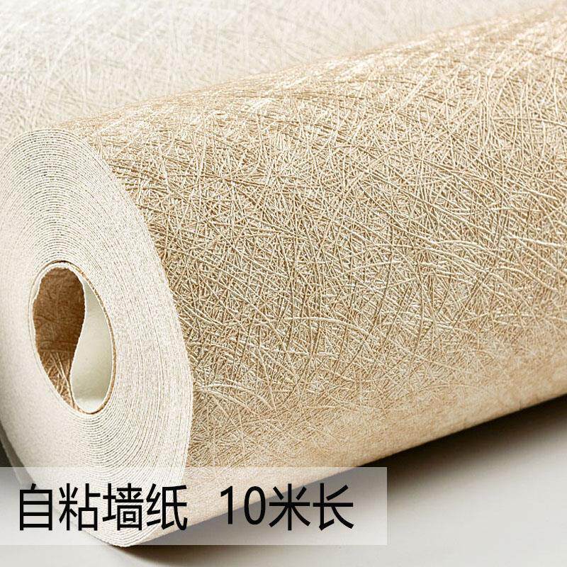 亚麻自粘墙纸3d立体客厅卧室温馨背景墙素色壁纸防水防潮加厚贴纸