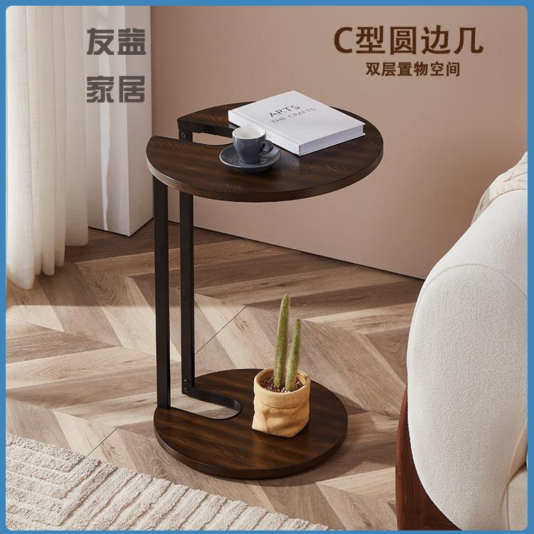黑色迷你边桌小圆桌沙发床头边几 可移动阳台茶桌简约现代人造板