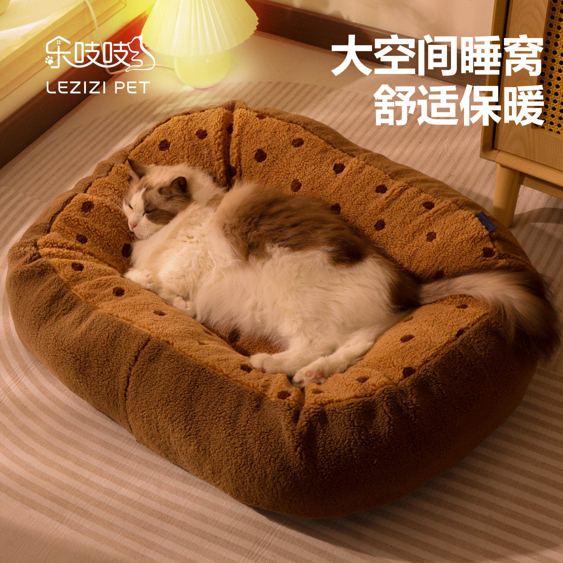 新品宠物窝波点毛绒宠物垫圆形加厚窝冬季猫窝狗垫子狗窝