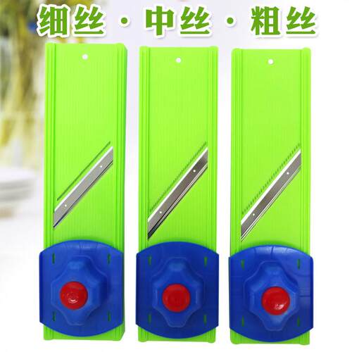 商用大号土豆擦丝器刨丝器粗丝细丝擦子刨子切菜器中丝擦丝刨护手