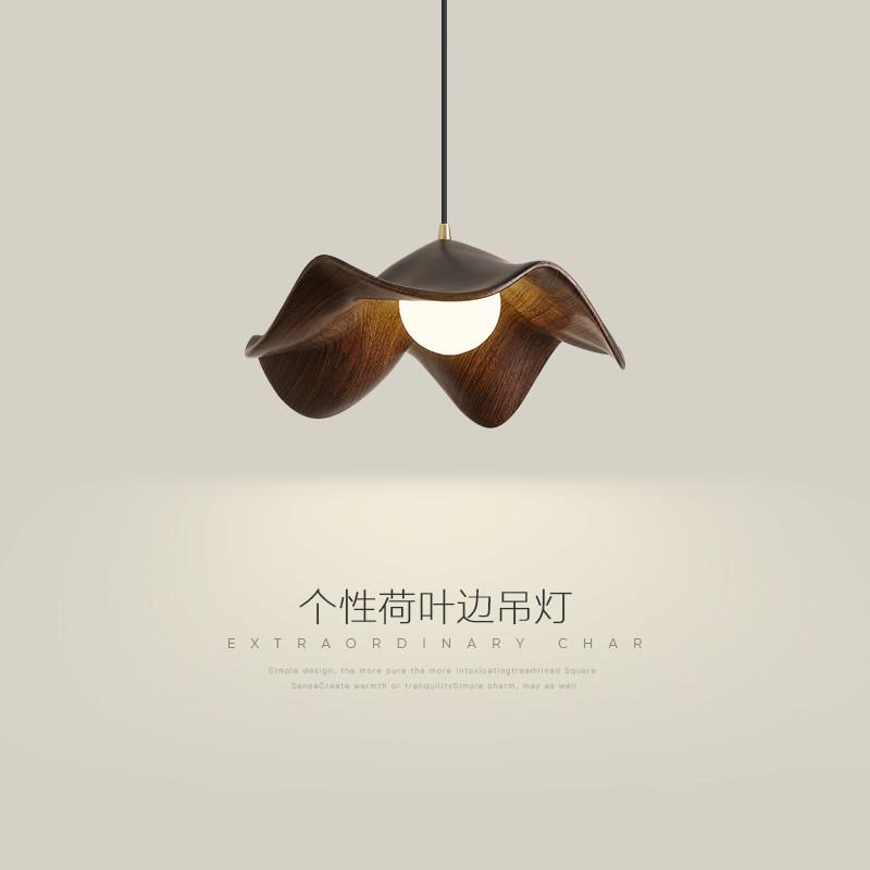 饭厅灯北欧现代简约创意个性大气时尚ins荷叶造型吧台鱼线 线吊灯