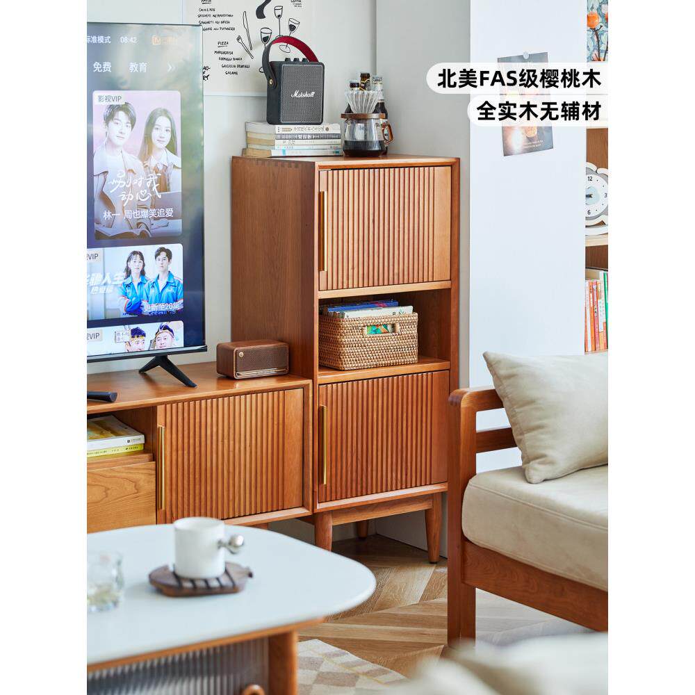 一刻木器实木小边柜北欧电视柜客厅餐厅收纳角柜樱桃木组合储物柜