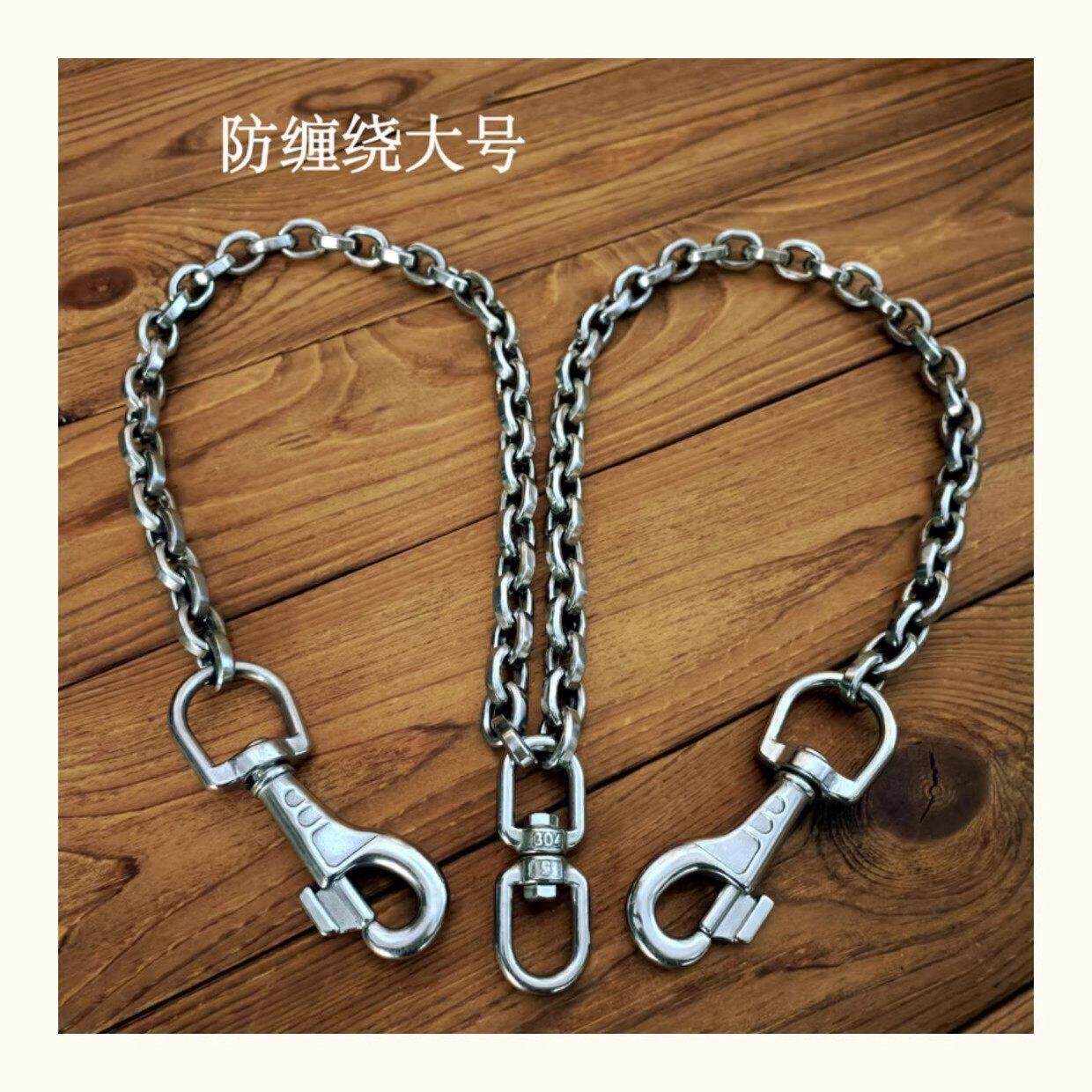 一拖二牵引绳304不锈钢双头遛狗绳牵狗链子中小大型猛犬防咬拴狗