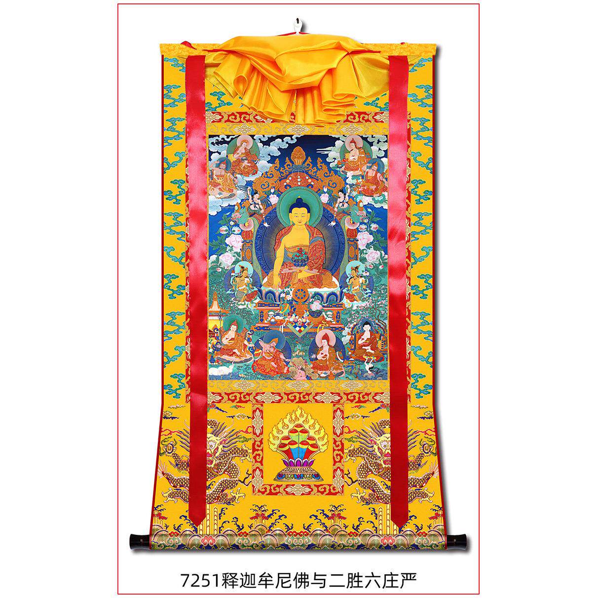 7251释迦牟尼佛与二胜六庄严定制唐卡西藏族挂画装饰画布艺装裱