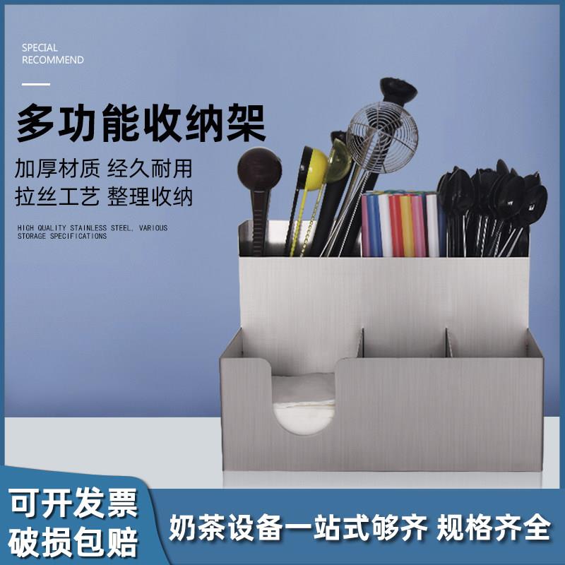 不锈钢纸杯架一次性取分杯器咖啡吧台吸管收纳盒商用奶茶店置物架