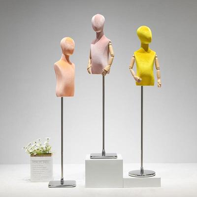 彩色866丝绒模儿童模特童道具小孩服装店女橱窗人偶男全身装特展
