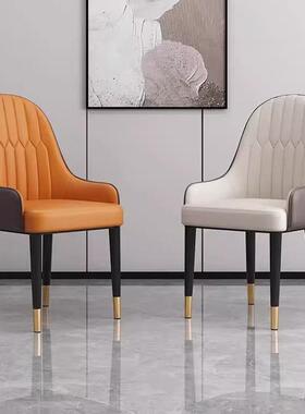 北欧轻奢餐家用现代简约网红45087软靠桌背凳椅子餐厅皮革包酒店