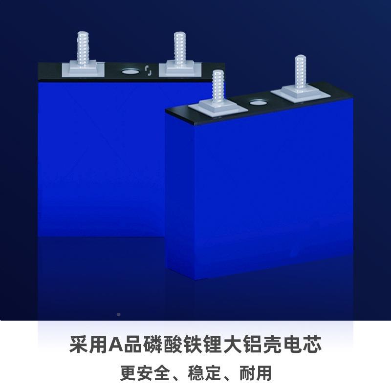 锂12V200Ah房车储能电磷酸铁池组源氙气灯6电00安船机513太阳能电