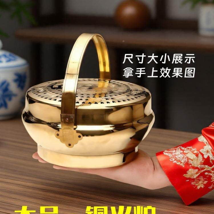铜火铳结婚炉火炉老乔式脚炉火囱嫁新妆娘陪嫁迁新居F9MMSS摆件铜