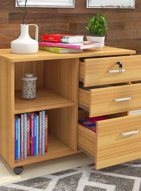 文件柜办室木带锁小柜子质移动收纳柜抽屉柜带轮下JRL储物公柜桌