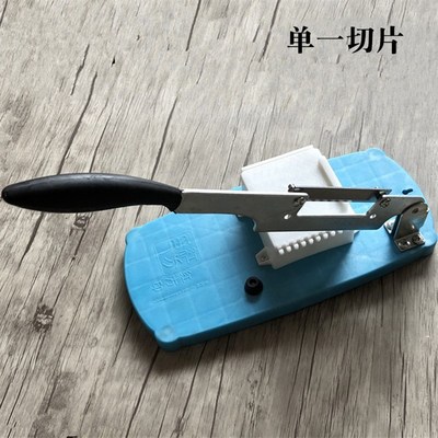 Y-JIAN 切阿胶糕p刀家用小型切片机丝阿胶膏牛轧糖切年糕神器切刀