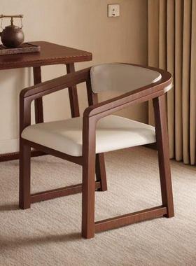 实木椅扶手中椅简约扶手靠背VRP式椅泡茶现代餐椅家用轻奢靠背子