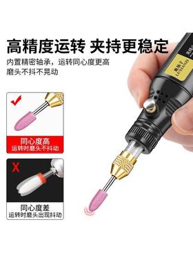 鹿子雕刻电磨机手小型持仙玉石割文玩雕刻抛光JBQ神器切电钻全套