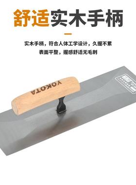 横田5钢3抹14147水抹灰刀泥砂浆不锈加厚大子推刀泥瓦工抹泥刀大