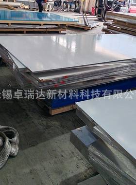 052-H32铝5合金薄5板052-H112铝合金中厚板零切506/5AA02AJD铝板