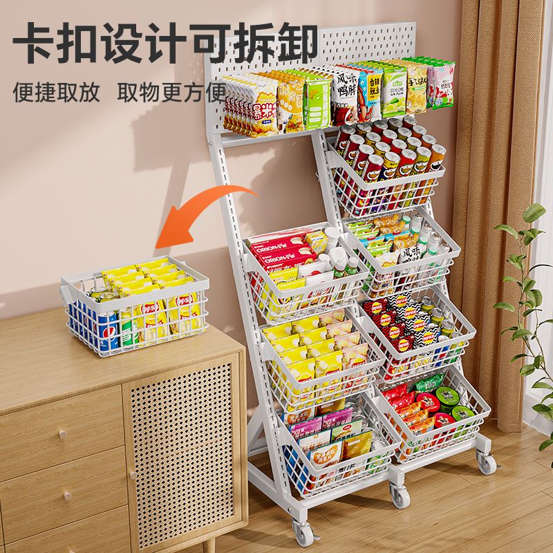 厨房多功能置物架家用落地多层零食推车水果蔬菜篮子洞洞板收纳架