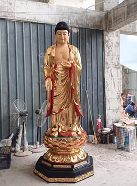 三宝三圣佛像西方供奉阿