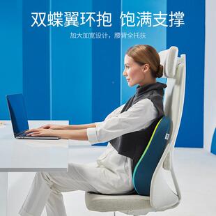 J06D01佳奥形蝶护靠脊记忆室棉靠垫腰靠抱枕枕靠背办公汽车腰垫护