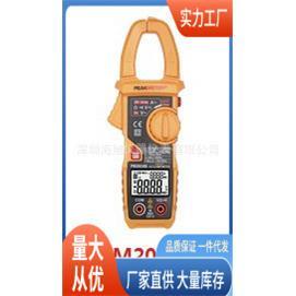 PM2018S交钳形电表流|谊PM2018华S流钳形电/流表价