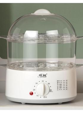 容量定11709时功能蛋煮蛋器三层蒸蛋器多家用大大号早餐蒸锅煮鸡
