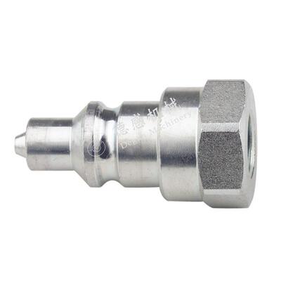 H502超高压液压接头内螺N快P/TEUR38油压速接头直通快换接纹口接