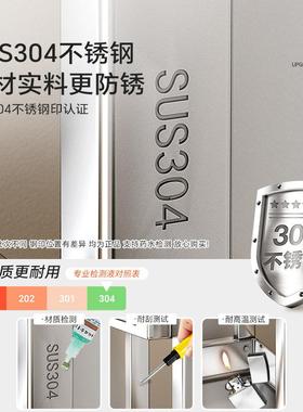 TTLJ-184034架不锈钢厨房双层置物台面调味料多功能收纳一醋体油