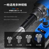 电动拉钉铆枪抽芯拉铆钉枪母拉枪柳冒卯钉抢M50全铆自动螺枪锂电