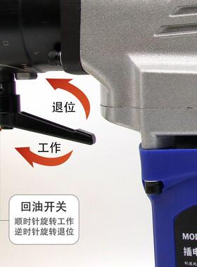 插电式电动液压钳/975压线钳压接铜鼻钳子LZ-24/3000400电缆线缆