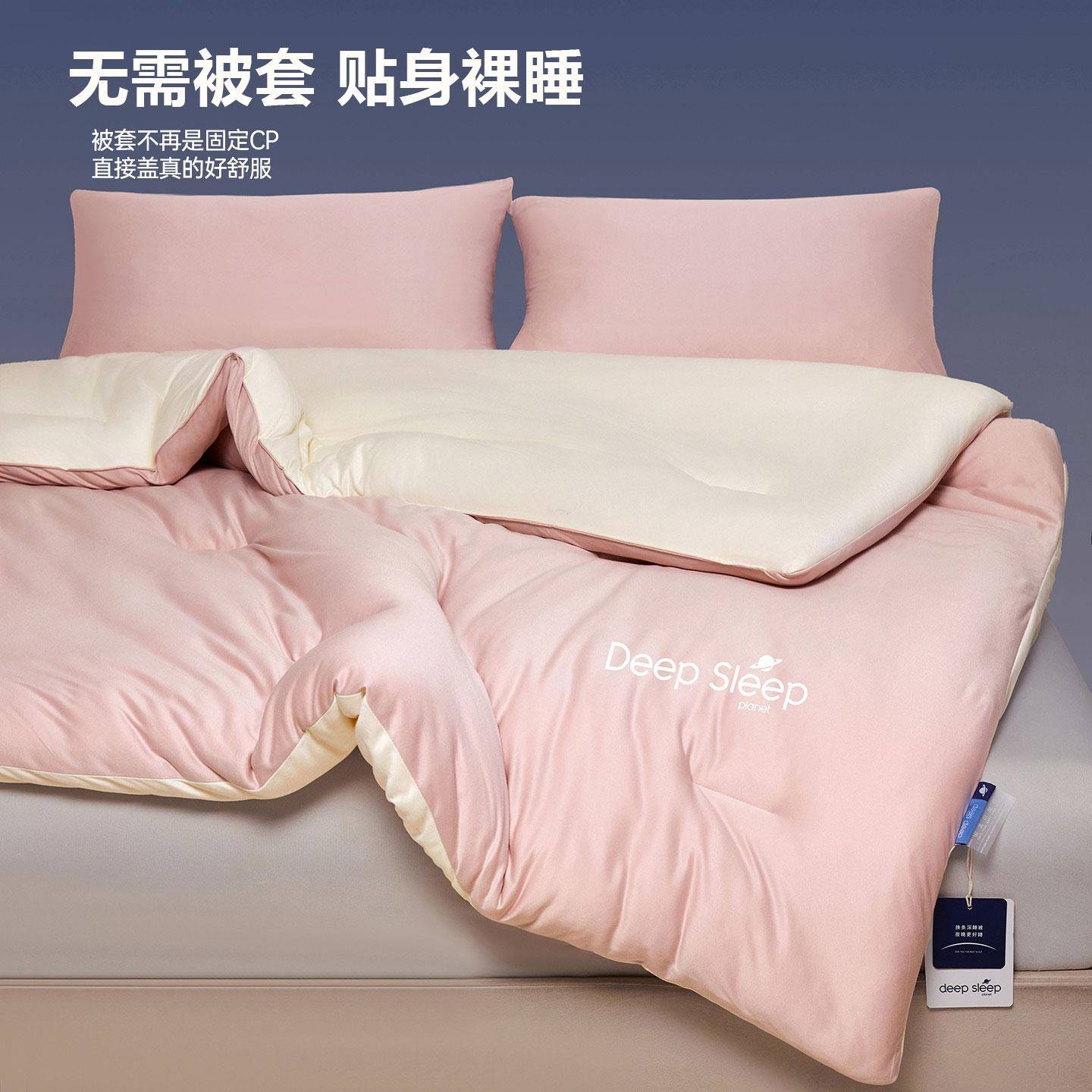 星级酒店被深睡RO控被温被子可P机洗被芯春秋加厚保暖冬1被棉被褥