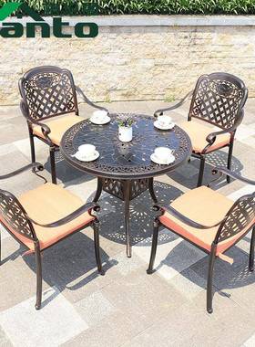 户外铝桌椅阳台91110铸组合套装欧铁式花别墅室外庭院园艺桌椅休