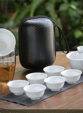 白瓷旅小行茶具套装户35148外旅游便携客玻璃快杯营盖碗三杯一露