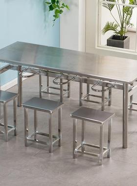 学校挂凳食堂餐椅组合员工饭堂不锈钢40011餐桌人6人体8人连桌餐