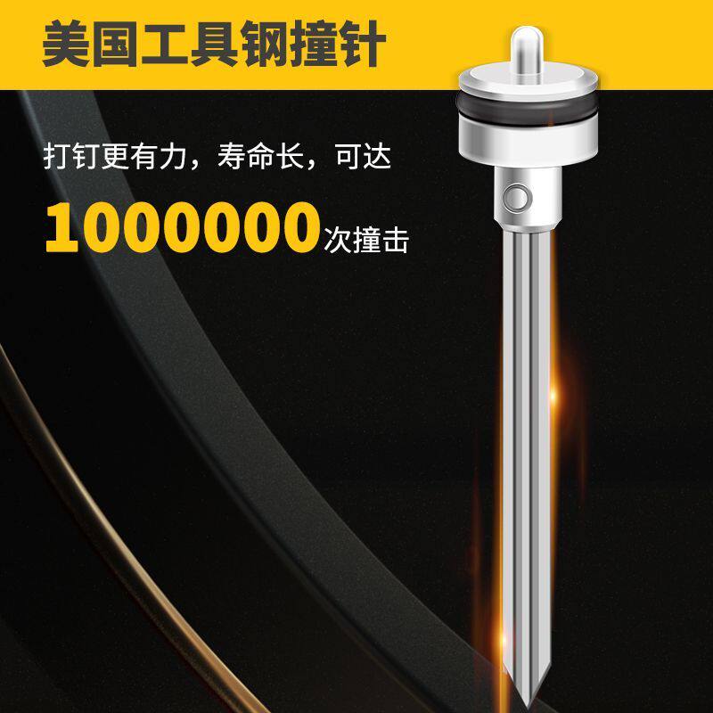 美特蚊钉枪气动直钉枪P630无头钉枪木工无痕气钉抢P622C纹钉射枪