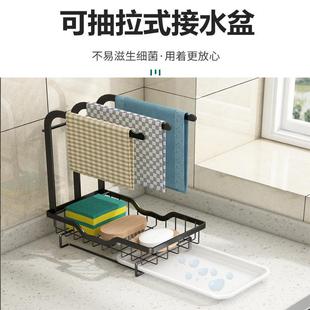 厨房置物架挂式桌面抹布挂架台无品牌/面架水槽布海绵洗碗沥水壁